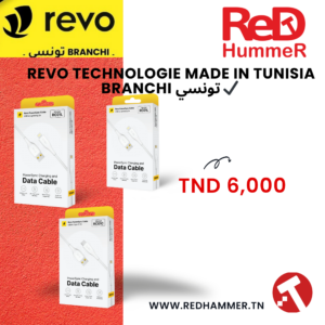REVO Cable